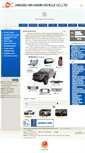 Mobile Screenshot of kxautoparts.com